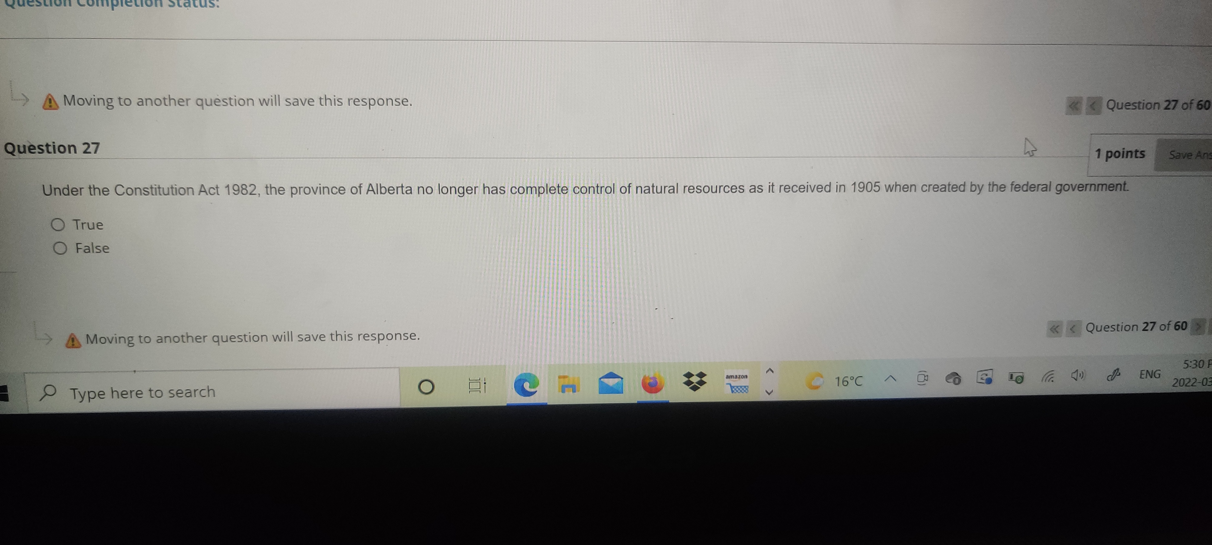 rule of responsible government is that each minister must take individual responsibility