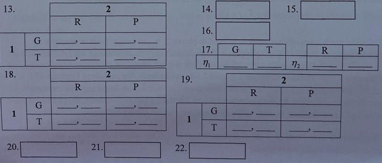 Hello. I need some help with these questions, I already handed in