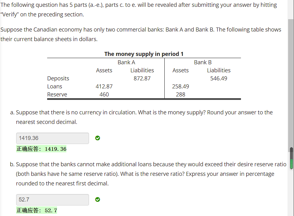 plz just answer part e The following question has 5 parts (a.-e.),