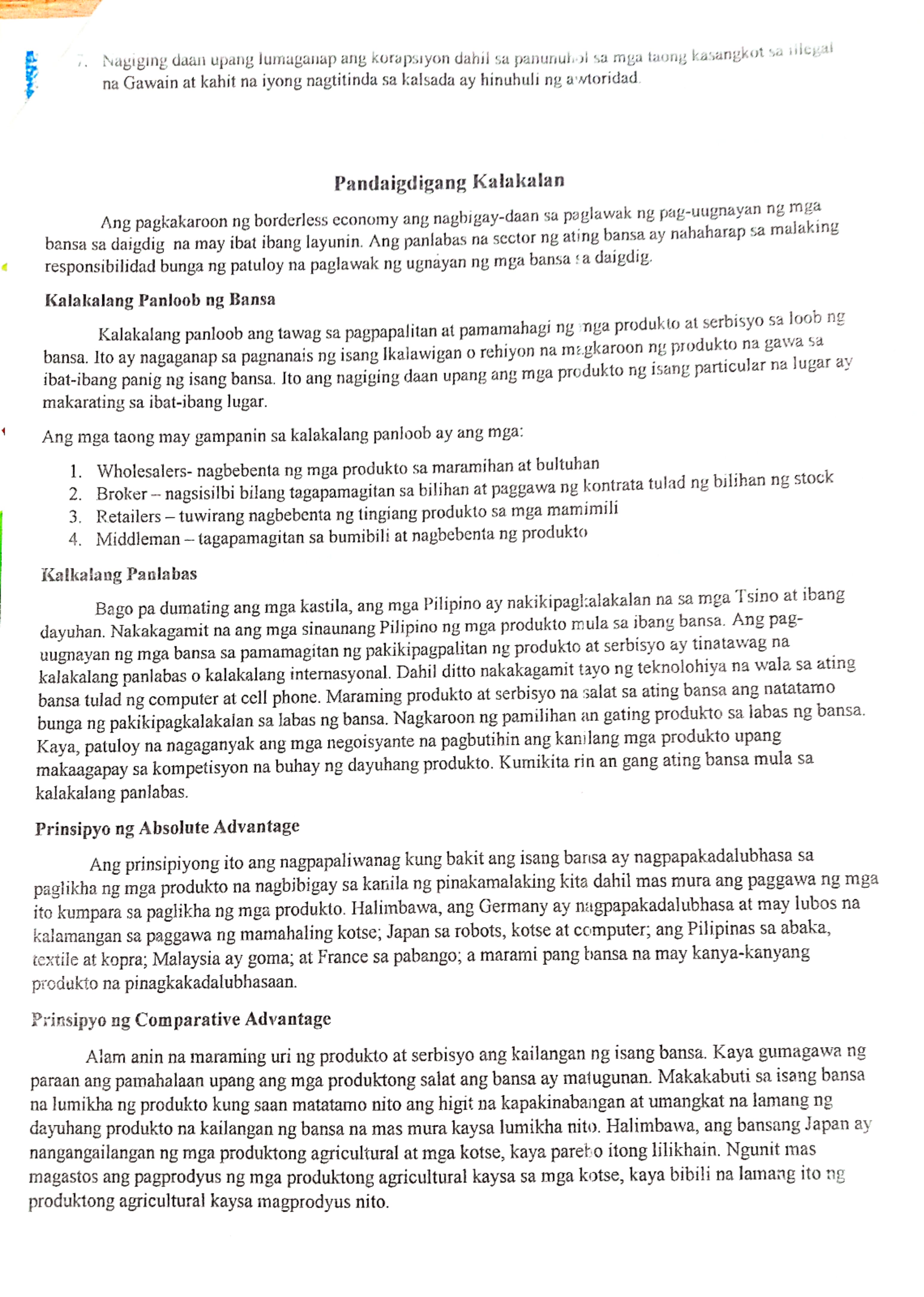 impormal na sektor, at patakarang panlabas na nakakatulong sa Pilipinas. Thank you!