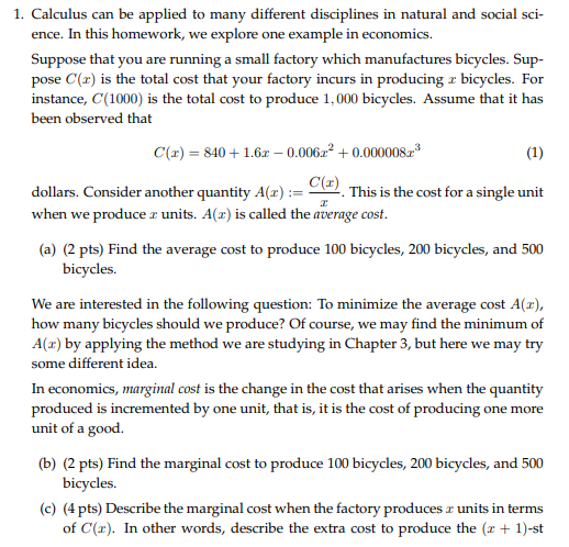 F(y)= (1+5y)+(14 - 3y " ) (1+5y') (1+1547)+(-2y+12y")(1+5y') +15 -$3 )- (-3+13-10+60