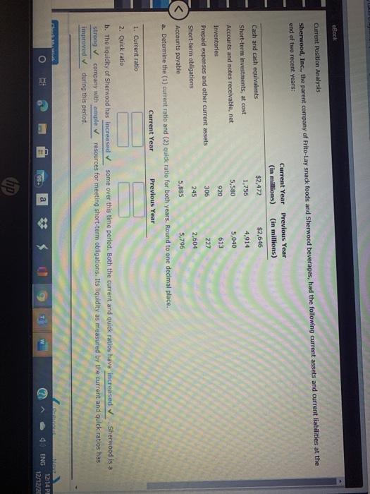  eBook Current Position Analysis Sherwood, Inc., the parent company of Frito