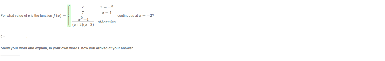 entry mode (when your answer field has multiple lines with the equation