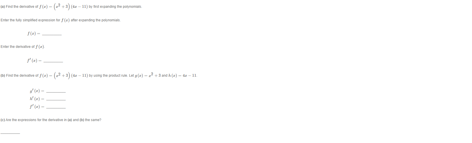 text entry mode (when your answer field has just one line), type