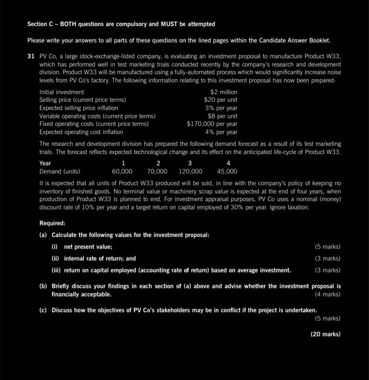 of 40% and has maintained this payout ratio for several years. The