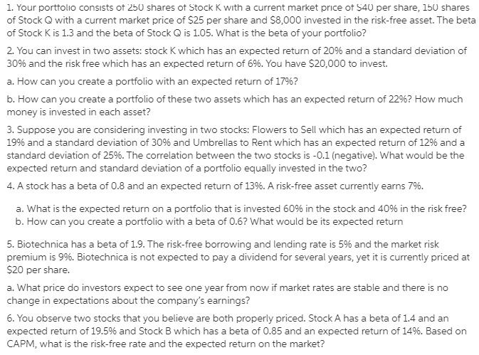 The project produces output x = e + $ where e is