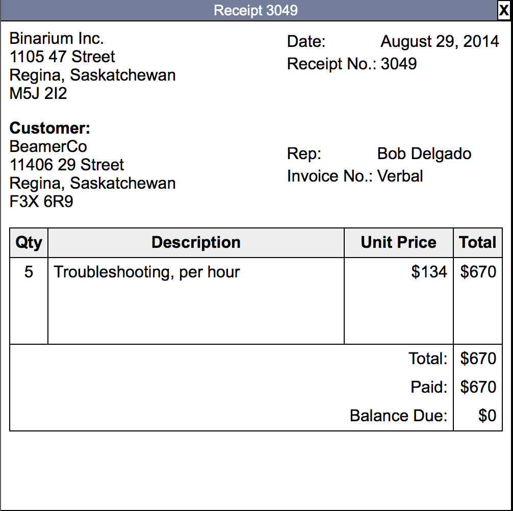 the day they are received. Enter an appropriate description when entering the