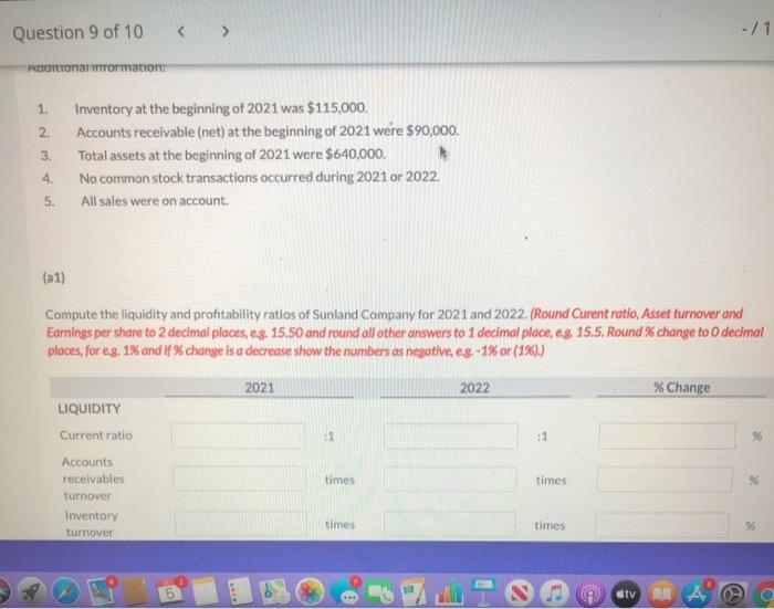 Debt investments (short-term) 51,000 Accounts receivable 109,000 Inventory 237,000 Prepaid expenses 27,000
