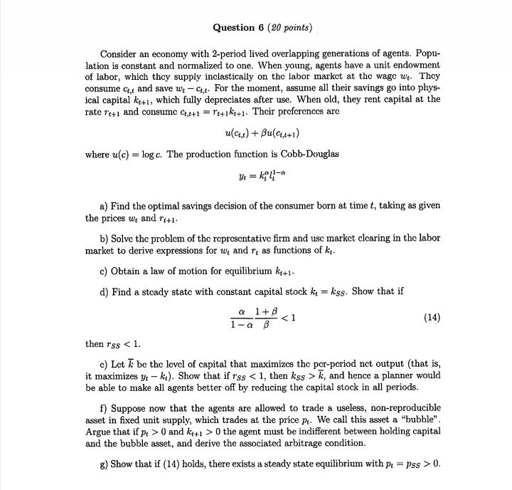 the same payoffs, R in the case of success and 0 in
