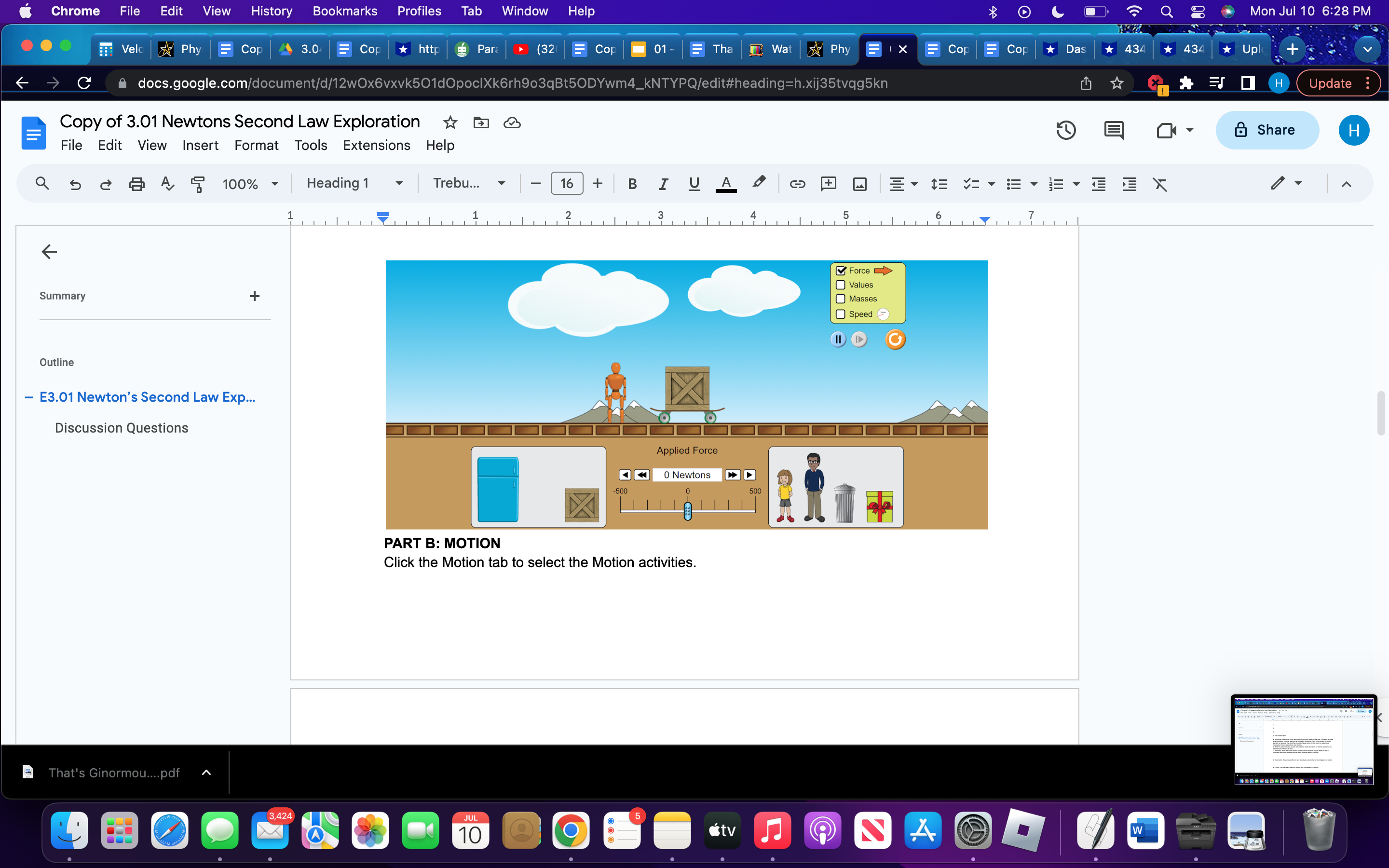 Tha Wat Phy EX = Cop = Cop Das 434 *434 *Up