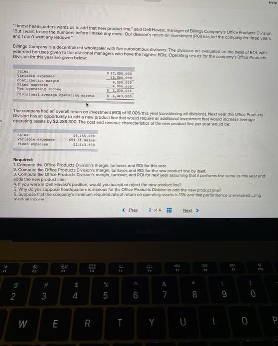  Help "I know headquarters wants us to add that new product