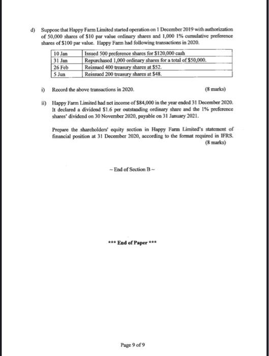 payments is $9,000,000 B. each monthly payment is lower than the amount