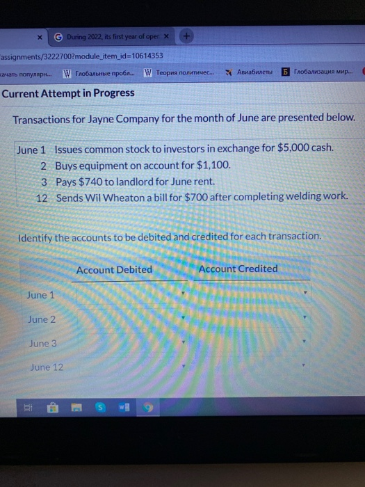  x G During 2022, its first year of oper X assignments/3222700?module_item_id=10614353