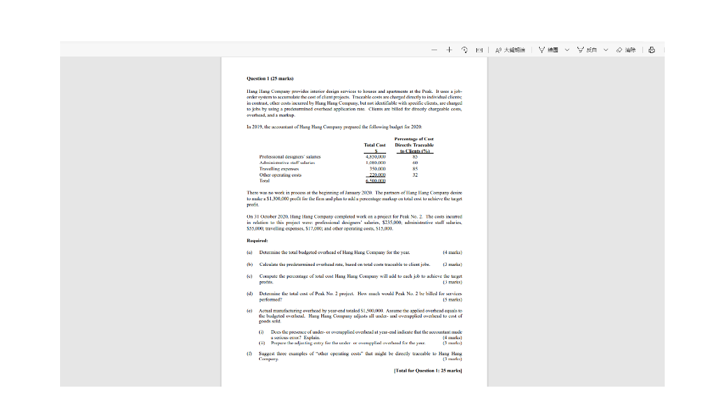 Type or paste question here + Question 1 (25 mars Hang ilang