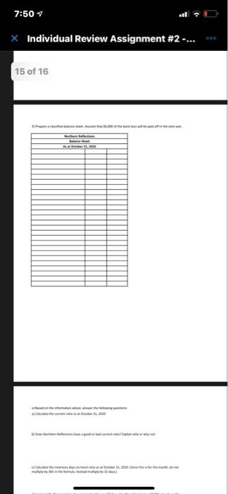 inventory from Outdoor Music, invoice 154559023 purchase were 4/20.net 30. Update the