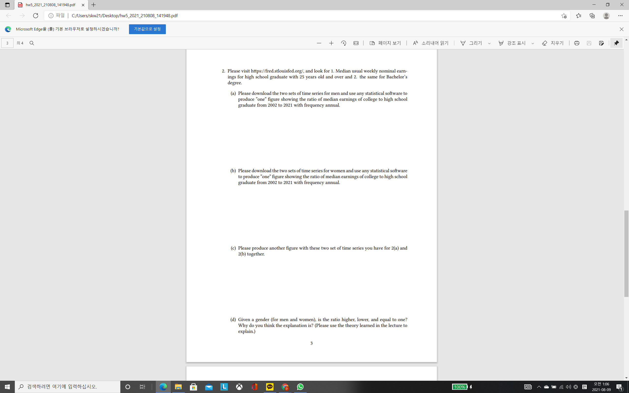 Please visit https://fred.stlouisfed.org/, and look for 1. Median usual weekly nominal earnings