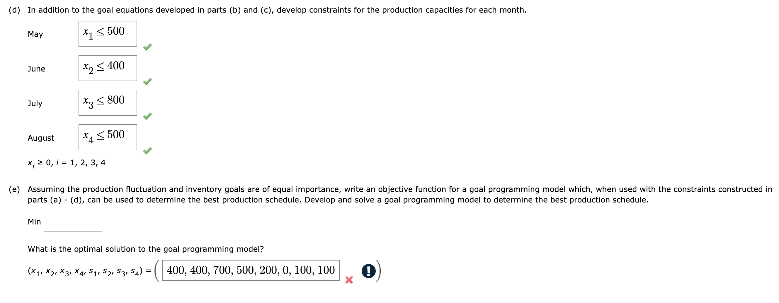 YOU ARE NOT GIVING ME CORRECT ANSWERS, DO NOT ANSWER. I HAVE