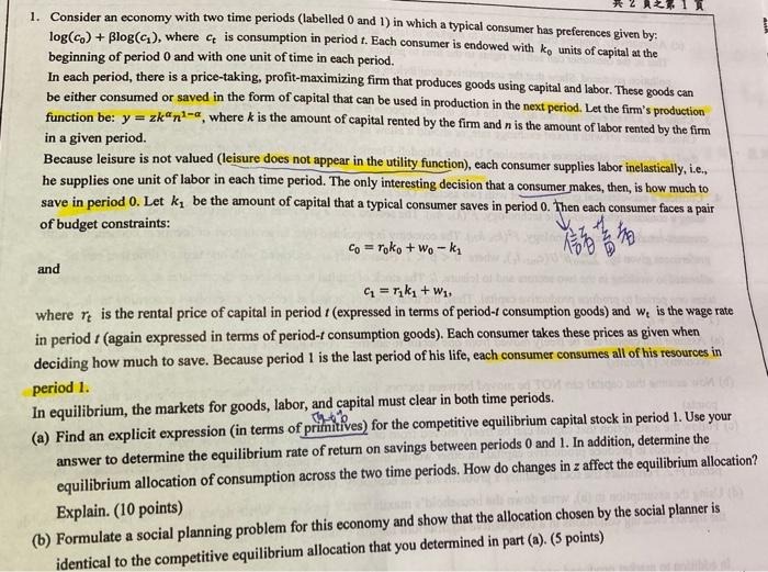 =-sin 0 v1 + cos0 v2 After being produced, a neutrino travels