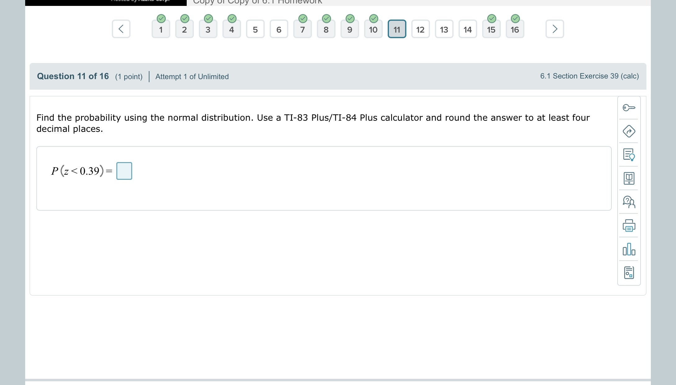 2 3 4 5 6 7 8 9 10 11 12 13