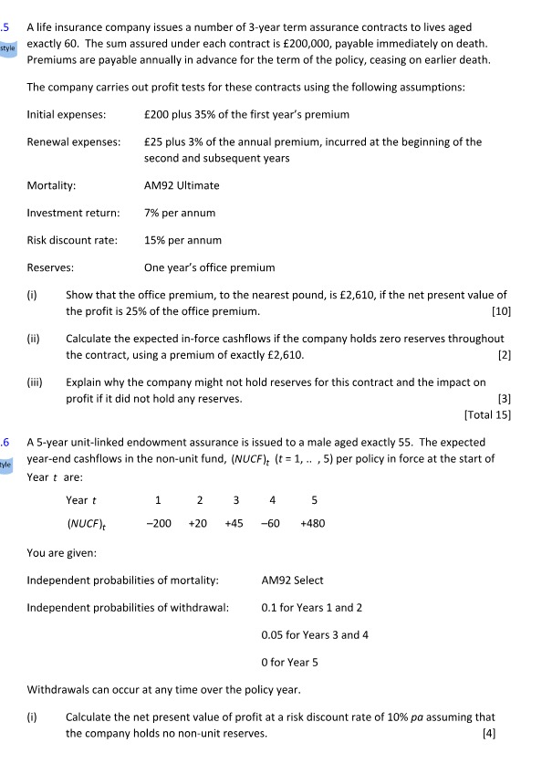 AE C +1+ X - IM 167 1B 12 Y = AE