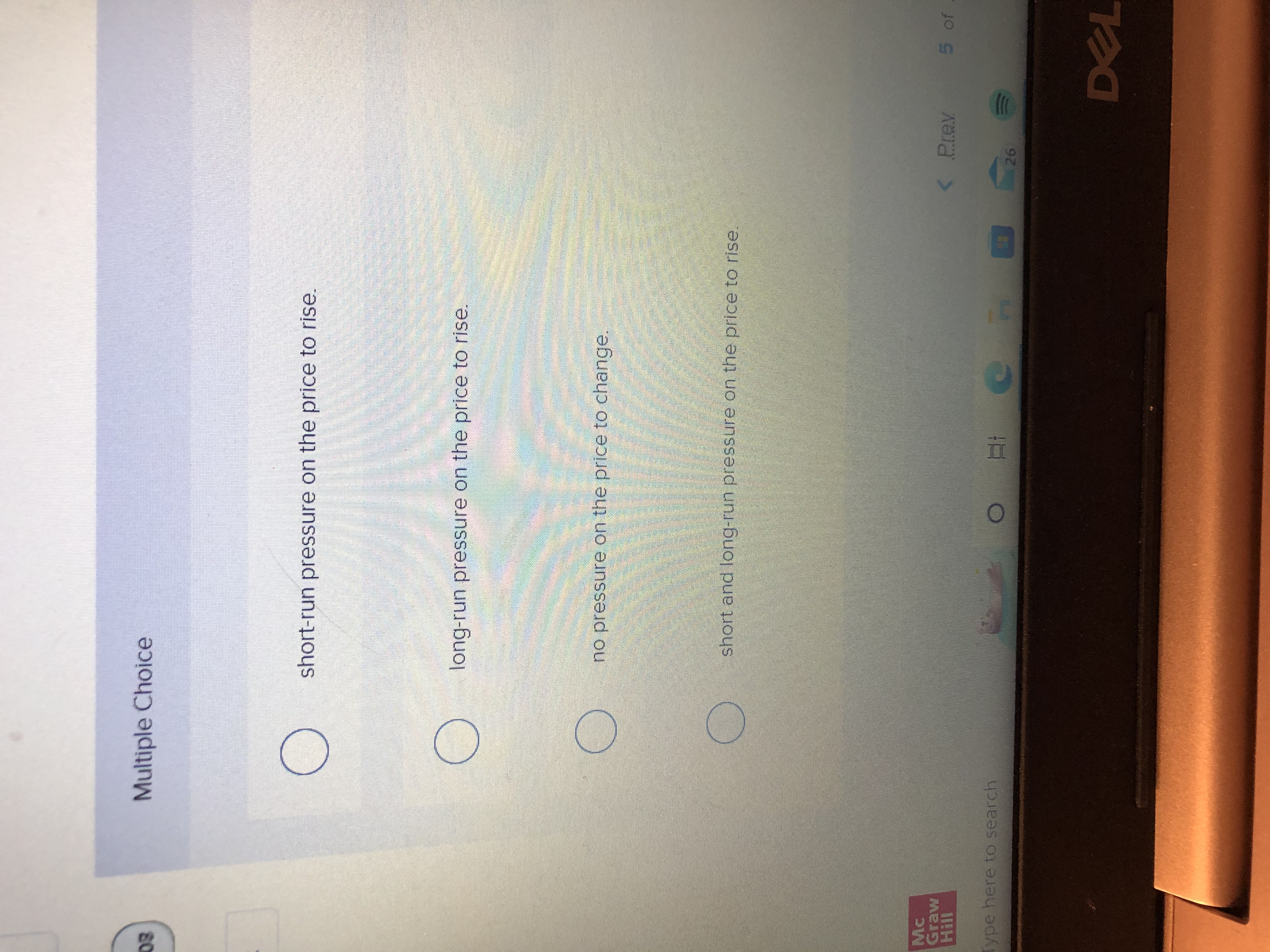 at MR, there will be MC MRA ATC 0:49.12 AVC MR 3