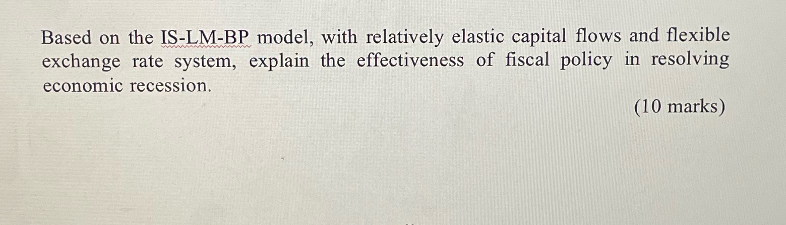 Based on the IS-LM-BP model, with relatively elastic capital flows and