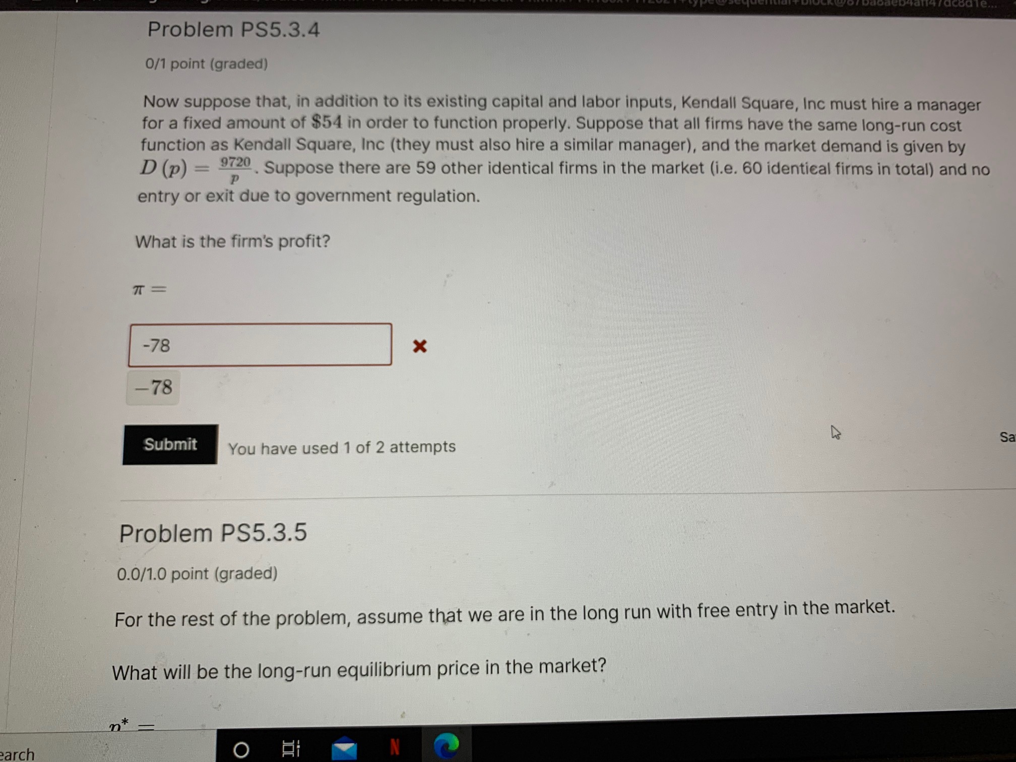 around MIT. Kendall Square Inc uses the production function F (K, L)