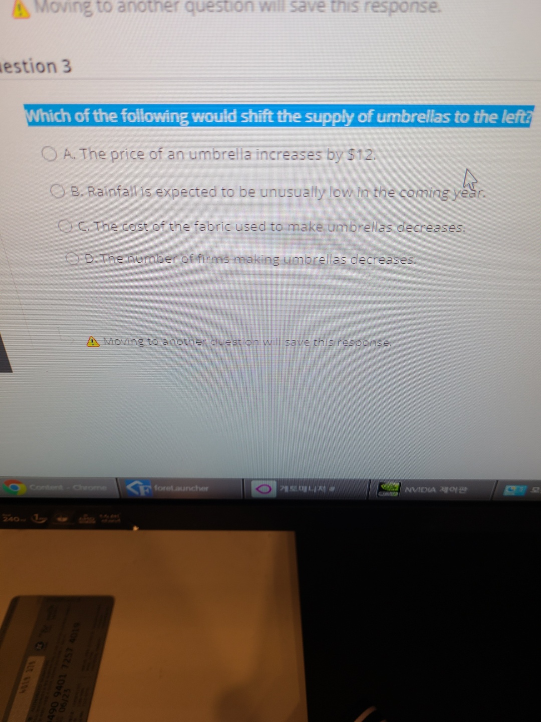 B. coffee and sugar. O C. butter and margarine O D. tennis