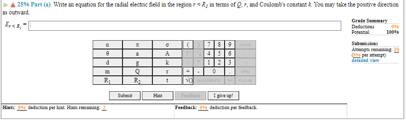 15 cm. A charge O=-35 nC lies at the center of the