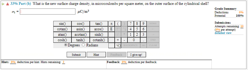 radial electric field at the point = 0.5(Ry+R,)? Give your answer in