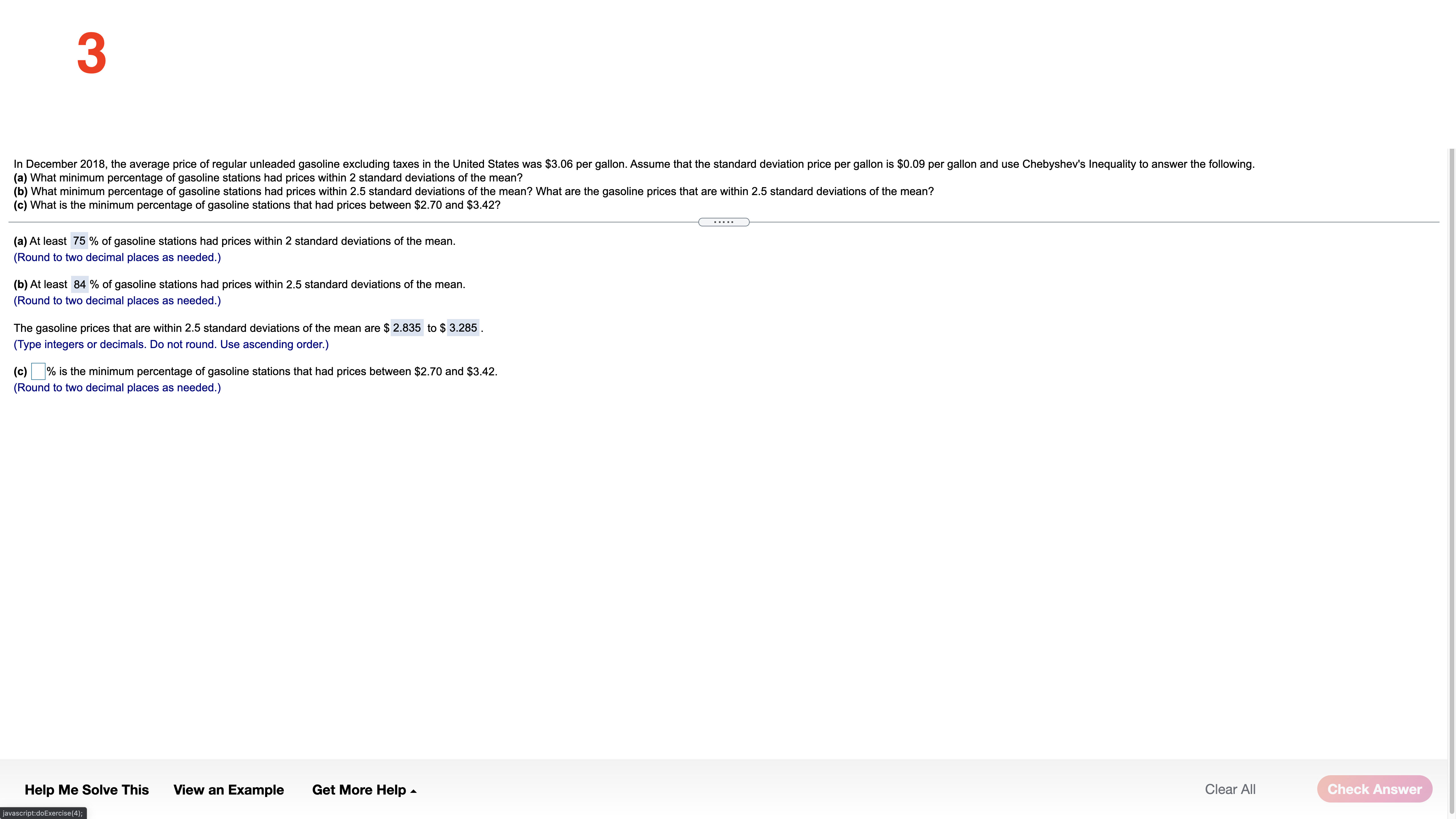 missing, please comment below. Just answer wherever there is a blank space