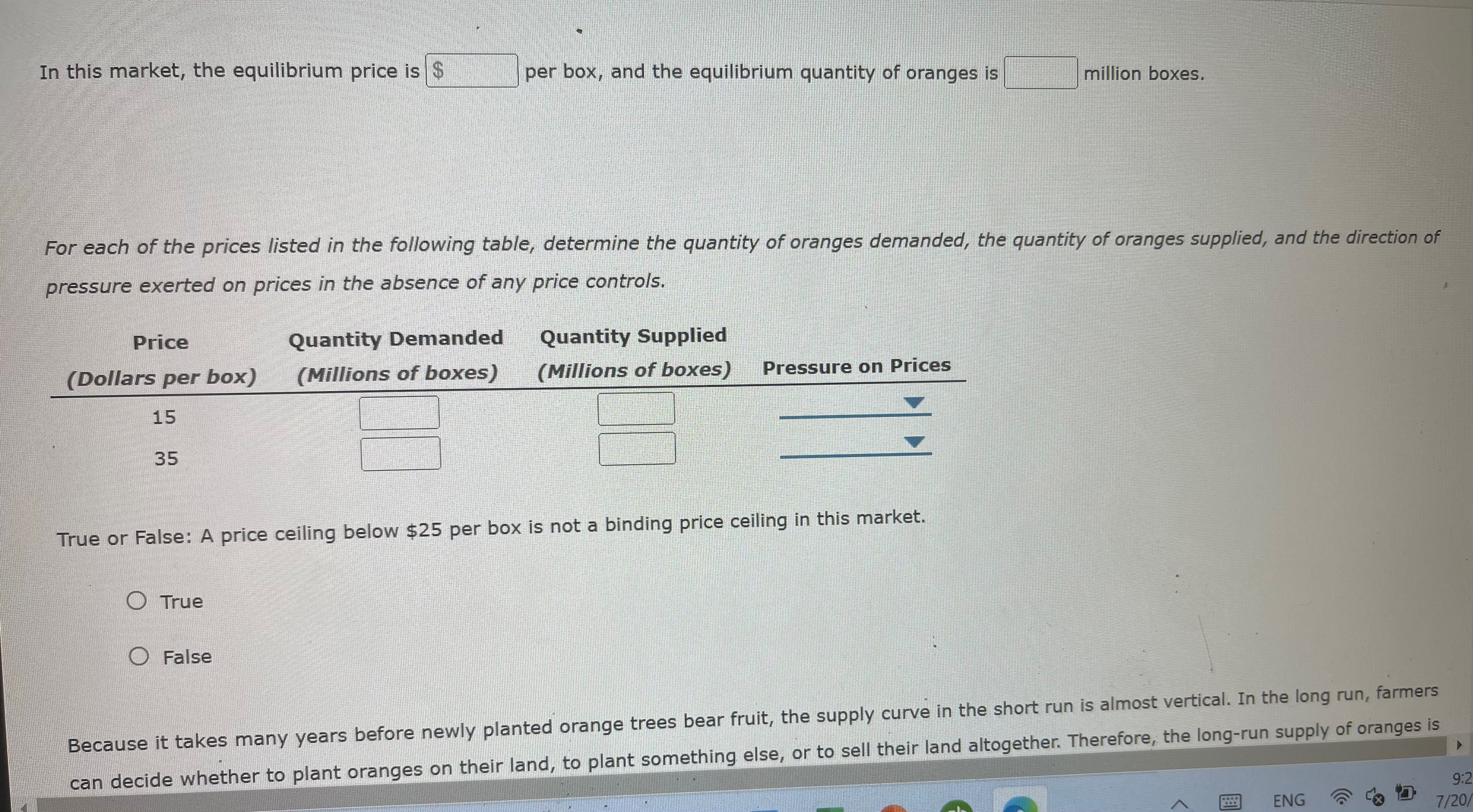 graph and any corresponding amounts in each grey field will change accordingly.