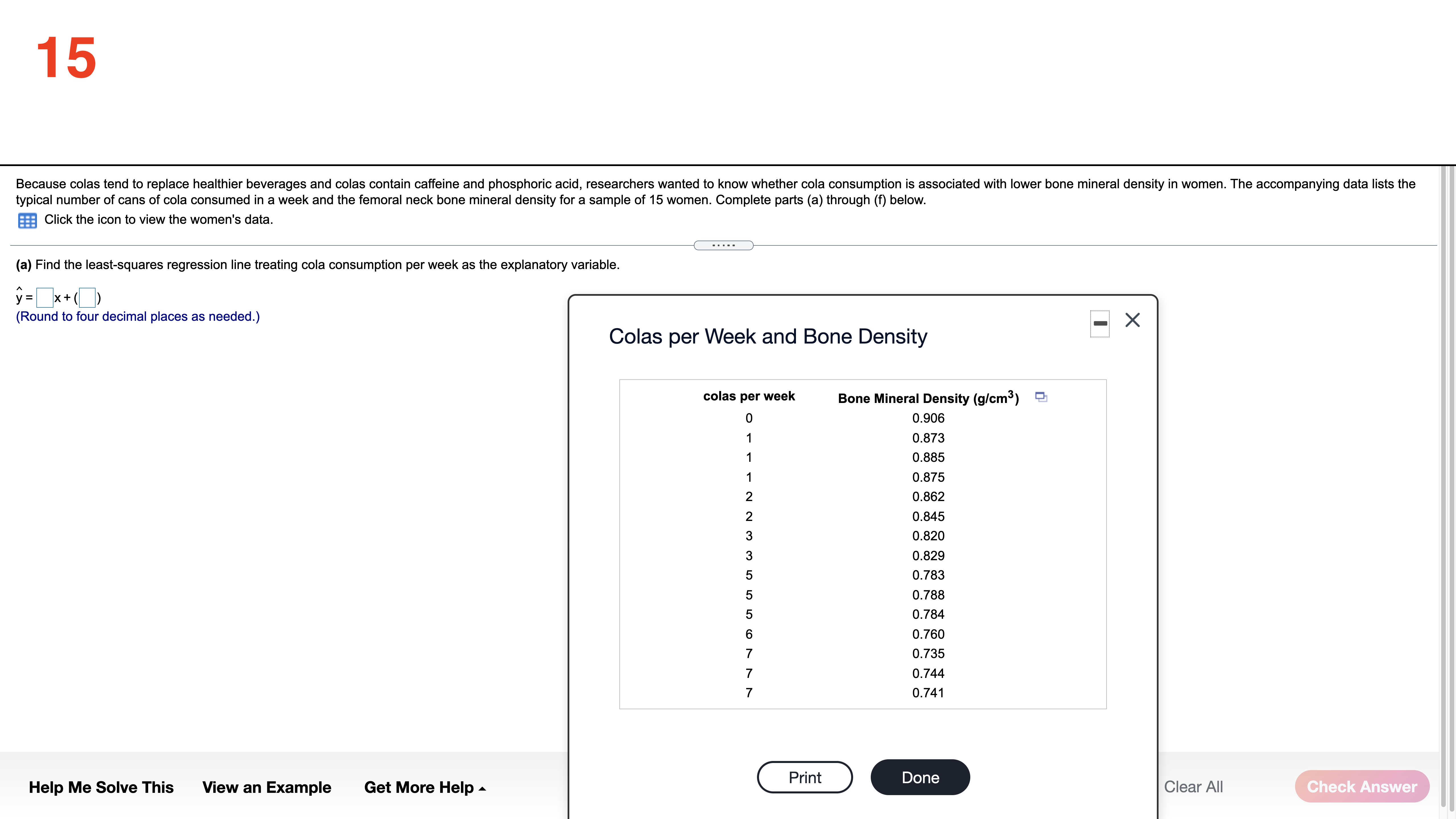 Frequency Q 0.78 0.84 0.9 0.96 [ 0.96 C Weight (grams) -X