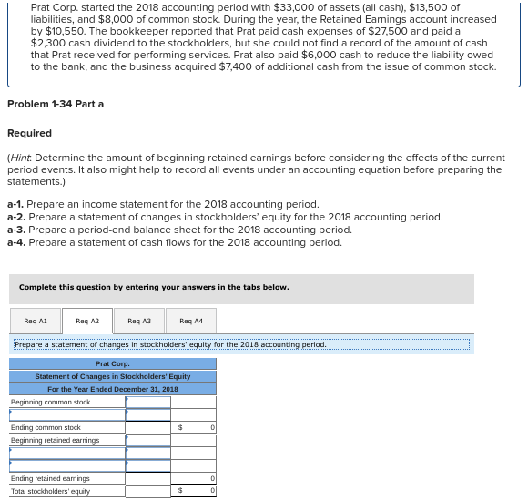  Please answer and I will gladly give a thumbs up! Prat