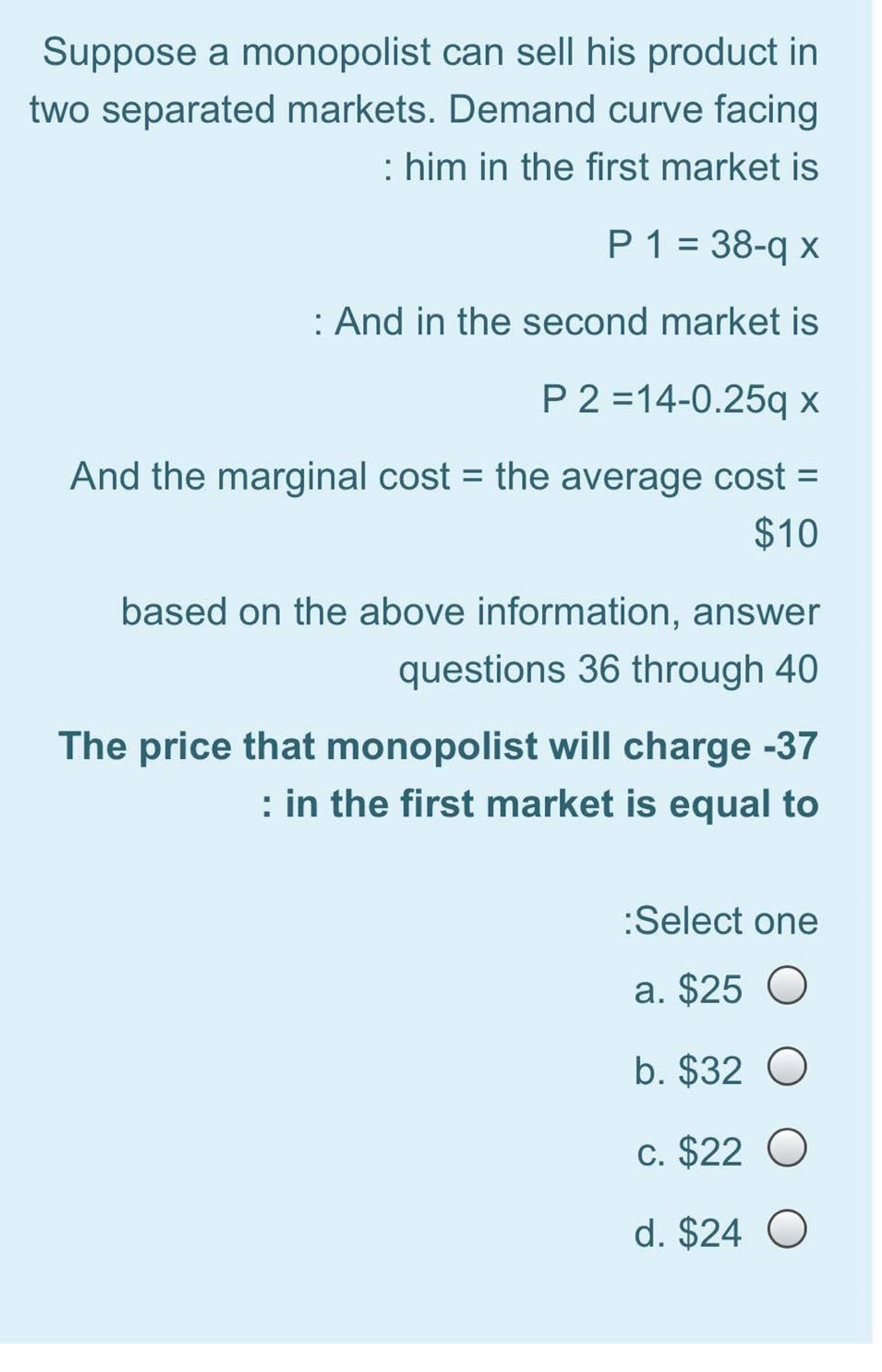 plus total cost 0 b. none of the above Q o. the