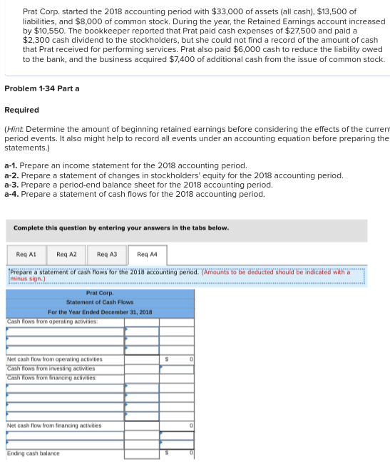 Please answer and I will gladly give a thumbs up! Prat