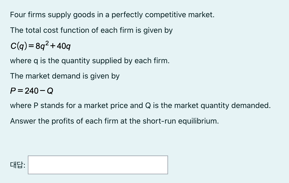 = Shut-down point C] d. Breakeven point > Shut-down point Four firms