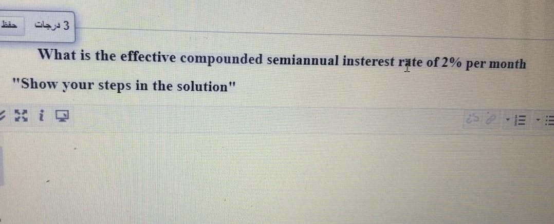 Jis 3 What is the effective compounded semiannual insterest rate of