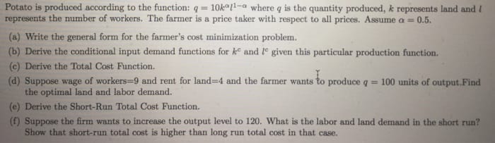 New York City is an open space for any visitor. Therefore, Central