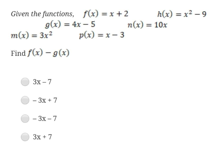 domain of the function (x) = 3x+6 O R, except -6 All