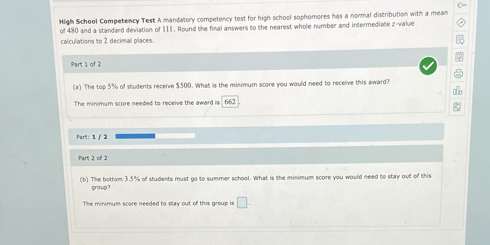  High School Competency Test A mandatory competency test for high school