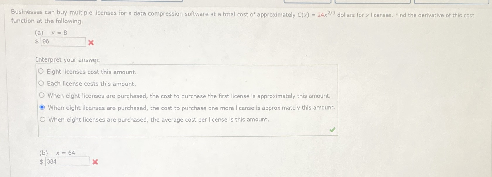  Businesses can buy multiple licenses for a data compression software at