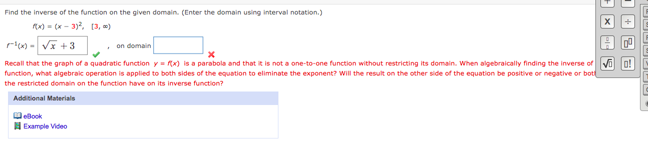 given. f(x) = x3 + x - 5, y = 0, 1,