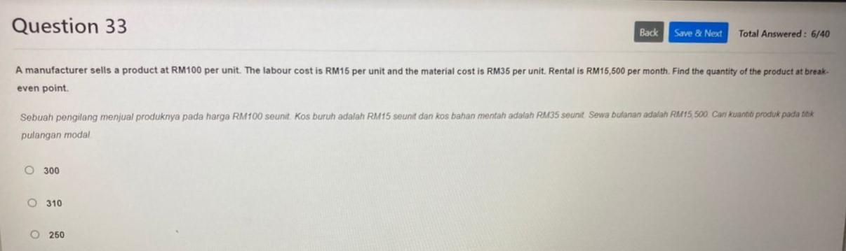 4.x +1 Differentiate V = with respect to x. 2x -3 4.x