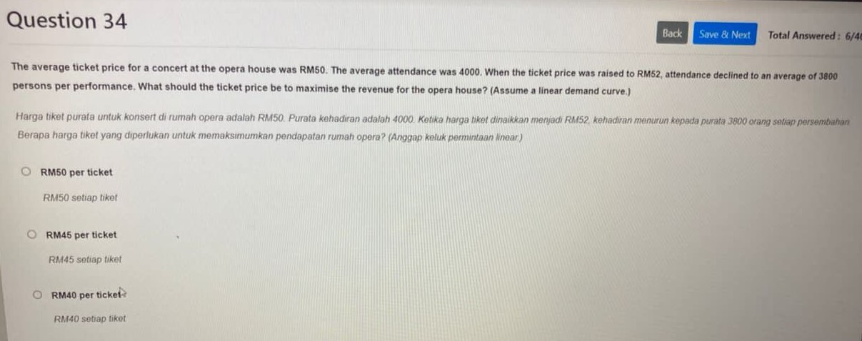 + 1 Bezakan v = terhadap x 2.x -3 O 14 (2x-3)-