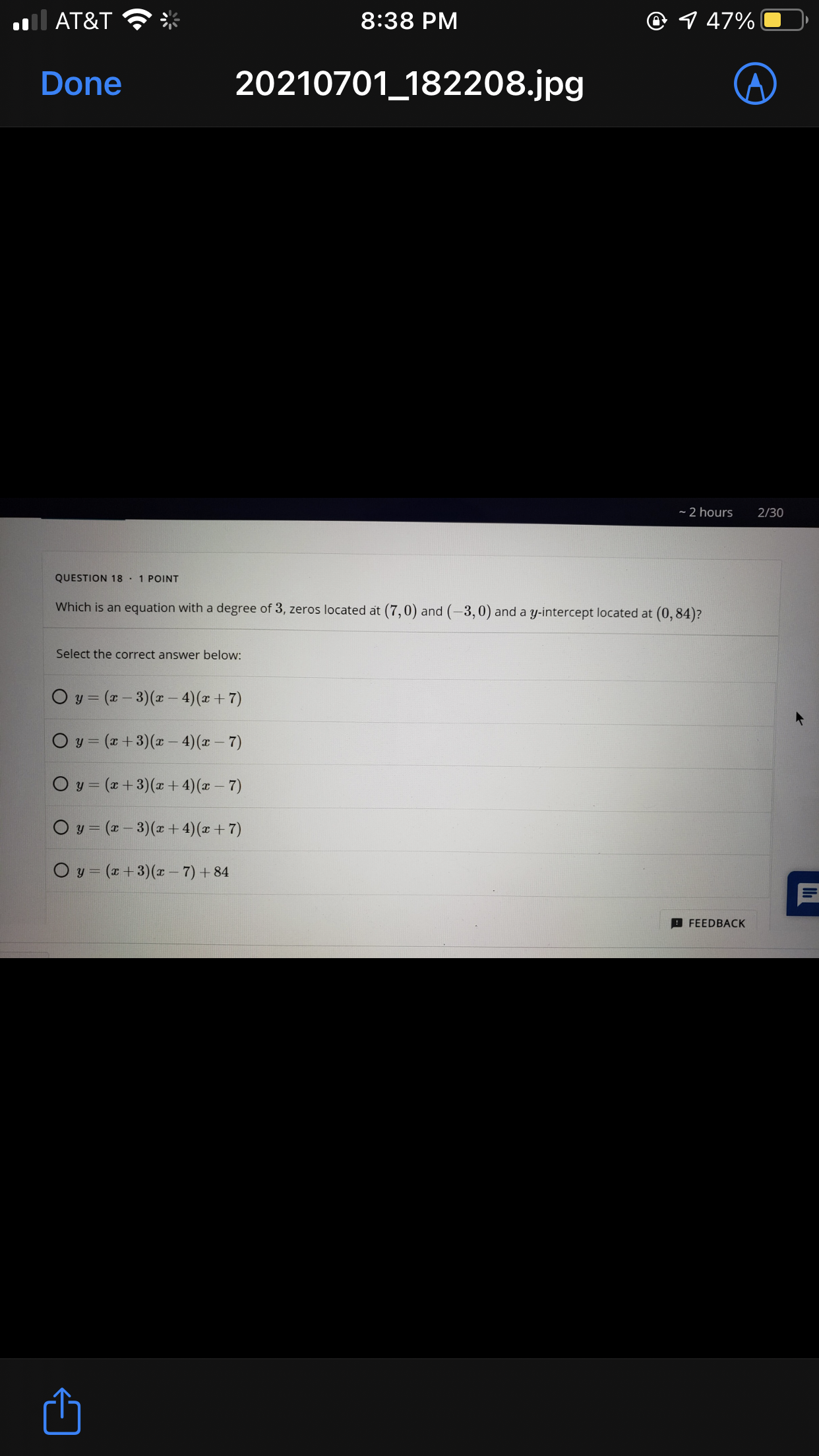 In(p - 9) O Inm - In 8 - In(p -9) Inm