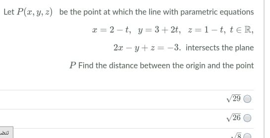 A simple question from mathematics, send me the final answer quickly, please