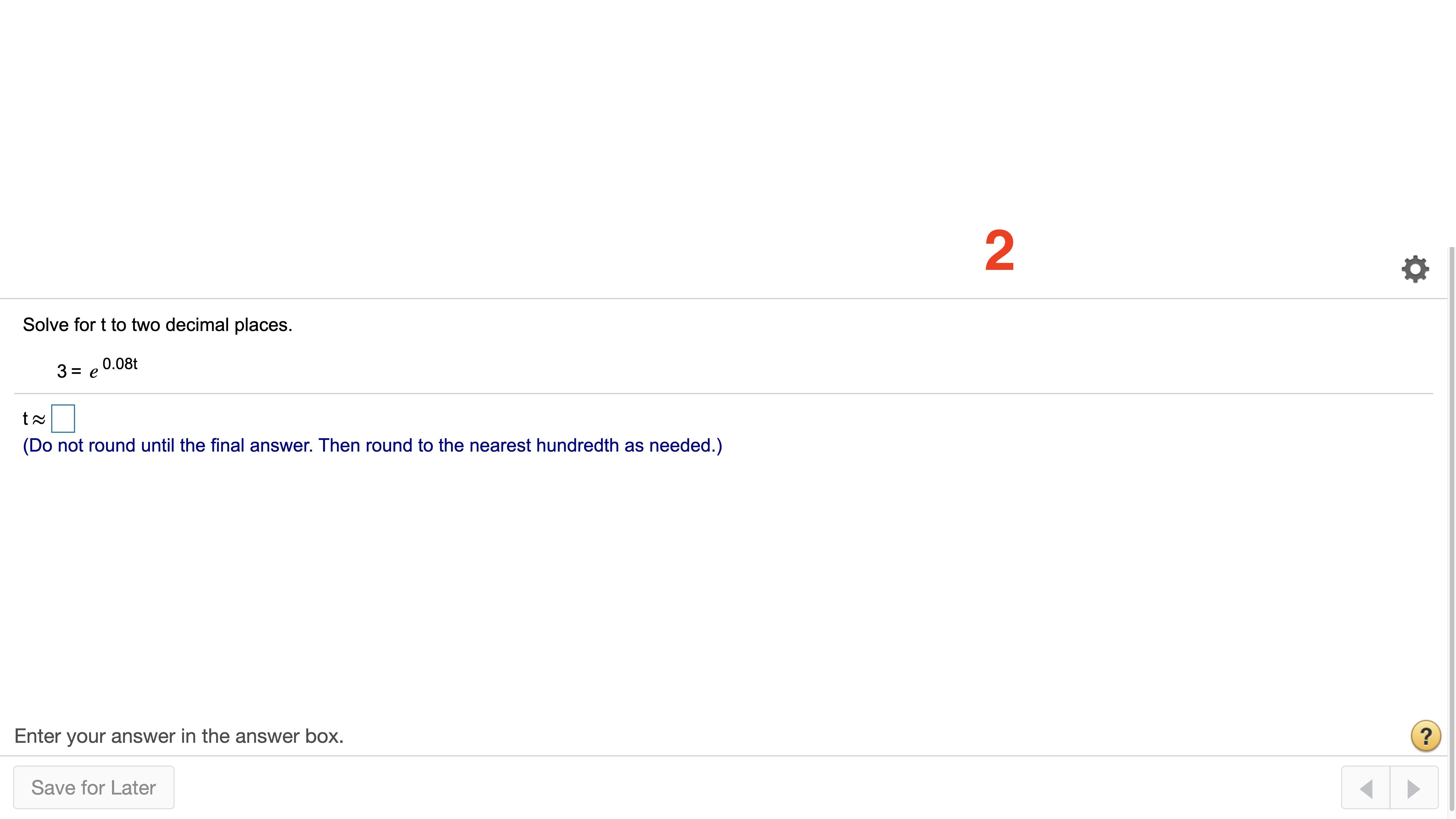 IN YOUR SOLUTIONS BELOW SO I KNOW WHICH OF YOUR ANSWERS BELONG