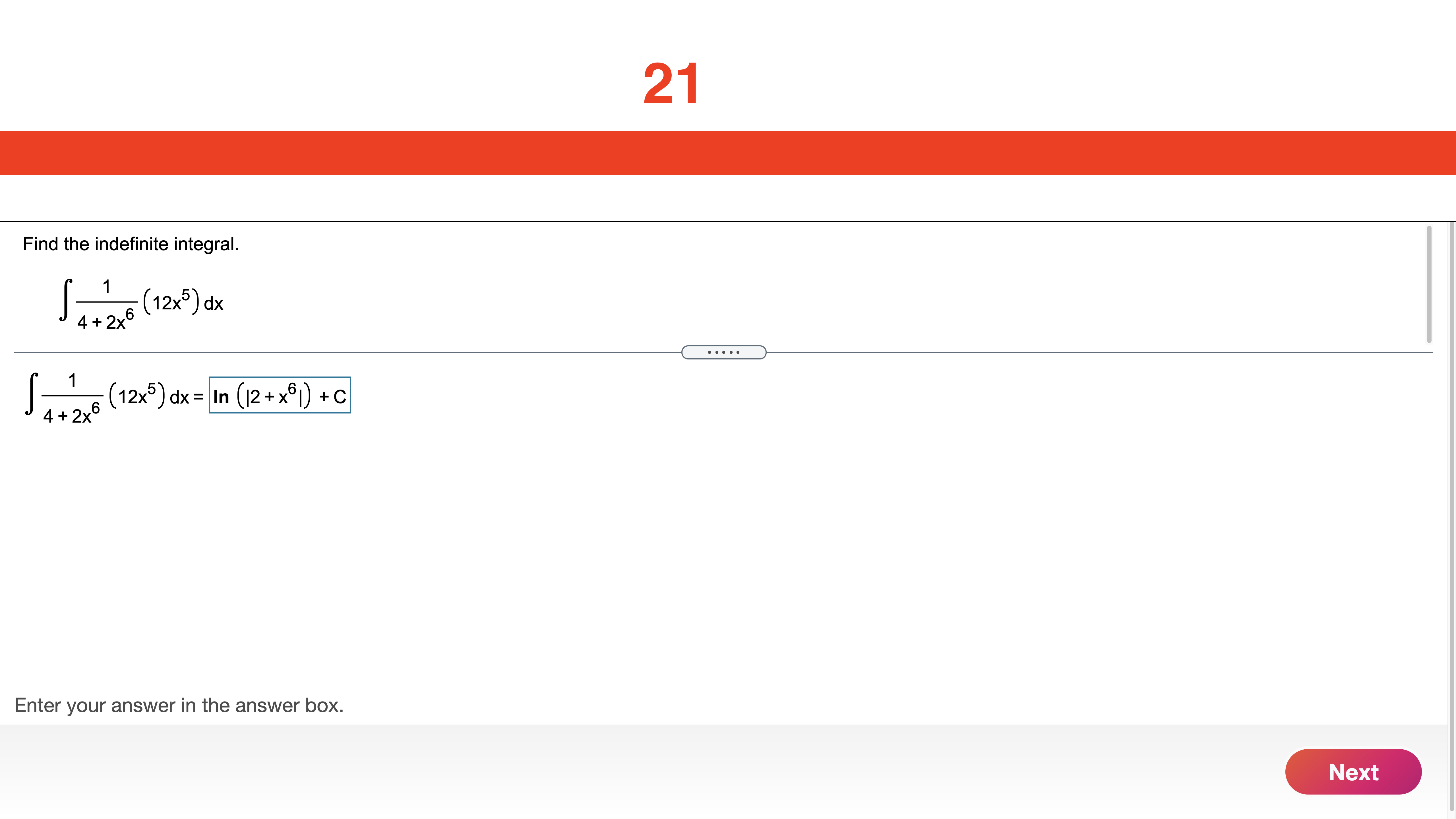 JUST DOUBLE CHECK AND MAKE SURE THEY ARE CORRECT! IF YOU HAVE
