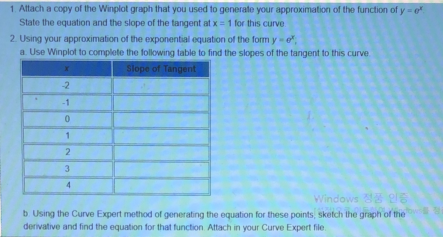 1. Attach a copy of the Winplot graph that you used